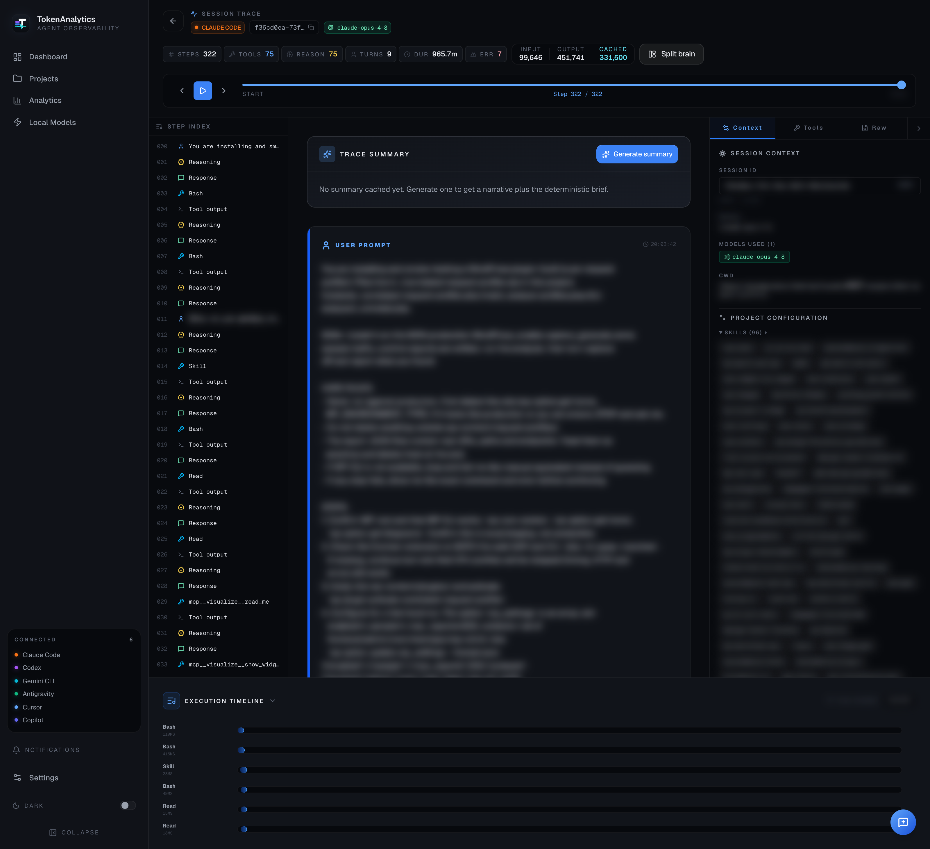 TokenAnalytics session trace replay